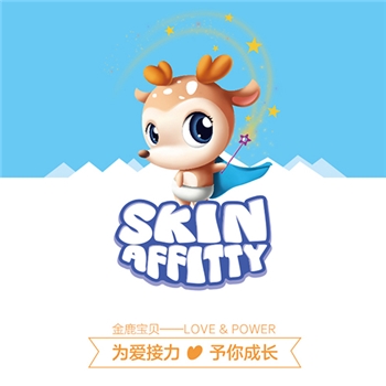 金鹿宝贝拉拉裤